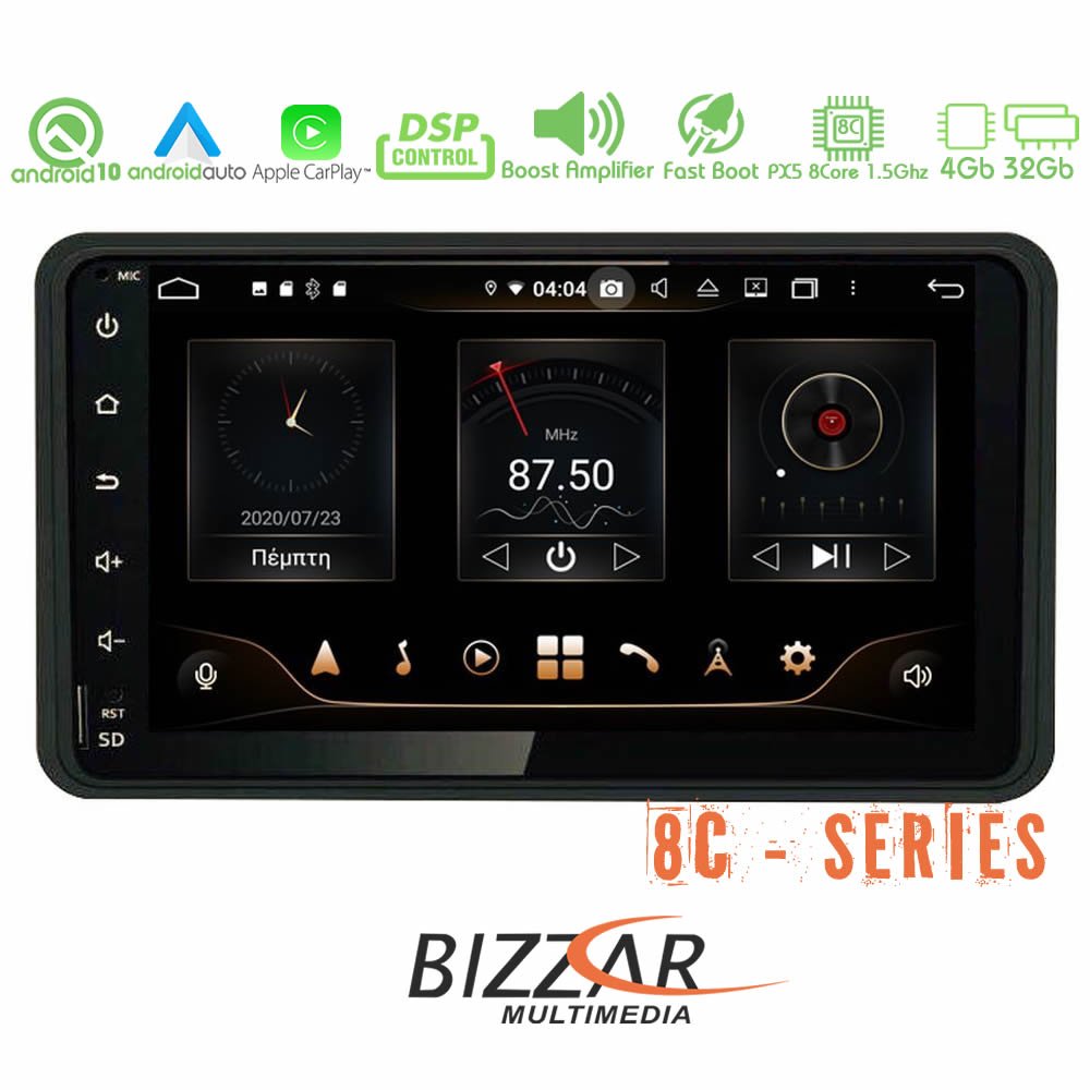 Bizzar pro Edition Suzuki Jimny Android 10 8core Navigation Multimedia u-bl-8c-Sz23-pro