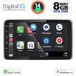 DIGITAL IQ BXF 7935_CPAA (9'' DIN) MULTIMEDIA TABLET 1DIN