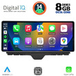 DIGITAL IQ TPK 17910_CPA (12.3inc) MULTIMEDIA SYSTEM for AUDI A1 mod. 2010-2018