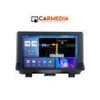 CARMEDIA CMDU409-3 TABLET 9'' OEM AUDI Q3 2013-2018