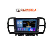 CARMEDIA CM2089B-13 KNOB TABLET 9'' OEM CITROEN C5 AIRCROSS 2017-2021