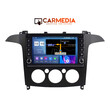 CARMEDIA CM2089B-13 KNOB TABLET 9'' OEM FORD SMAX 2006-2014 A/C