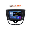 CARMEDIA CM2089B-13 KNOB TABLET 9'' OEM OPEL KARL 2014-2019