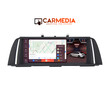 CARMEDIA CMFB41025 PRO 10.25'' OEM BMW (F10-F11) NBT 2013-2016 3D