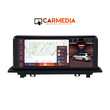 CARMEDIA CMFB41025 PRO 10.25'' OEM BMW X1 (F48) NBT 2015-2018 3D