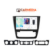 CARMEDIA CMDU410-3 TABLET 10'' OEM SKODA YETI 2014+