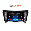 CARMEDIA CMT207-12 OEM 7'' NISSAN XTRAIL 2014+ | QASHQAI 2014-2021