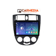 CARMEDIA CM20810B-13 KNOB TABLET 10'' OEM CHEVROLET LACETTI / EXCELLE GREY