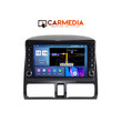 CARMEDIA CM2089B-13 KNOB TABLET 9'' OEM HONDA CRV 1996-2006 CLIMA