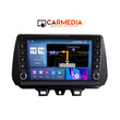 CARMEDIA CM2089B-13 KNOB TABLET 9'' OEM HYUNDAI TUSCON 2019+