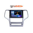 CARMEDIA CM2089B-13 KNOB TABLET 9'' OEM JEEP GRAND CHEROKEE 2011-2014