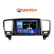 CARMEDIA CM2089B-13 KNOB TABLET 9'' OEM MERCEDES ML (W166) 2011-2019