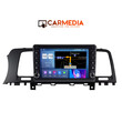 CARMEDIA CM2089B-13 KNOB TABLET 9'' OEM NISSAN MURANO 2007-2014