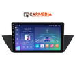 CARMEDIA CM20810B-13 KNOB TABLET 10'' OEM BMW X1 (E84) 2009-2015