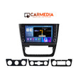 CARMEDIA CM20810B-13 KNOB TABLET 10'' OEM SKODA YETI 2014+