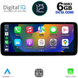 DIGITAL IQ BXD 7912_CPA (12.3inc) MULTIMEDIA TABLET