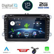 DIGITAL IQ BXH 179_CPA (8''' DVD) MULTIMEDIA SYSTEM for VW - SKODA - SEAT mod. 2004-2014