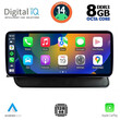 DIGITAL IQ TPK 16930_CPA (10.25'') MULTIMEDIA SYSTEM for AUDI Q5 mod. 2008-2018