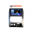 CARMEDIA CM2089B-13 KNOB TABLET 9'' OEM JEEP CHEROKEE 2002-2007