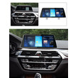 CARMEDIA CMFB41025 PRO 10.25'' OEM BMW (G30/G31) EVO 2018+