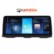 CARMEDIA CMFB81250 PRO PLUS 12.5'' OEM BMW (F10-F11) NBT 2013-2016