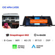 CARMEDIA CMFB41025 PRO 10.25'' OEM BMW (F07) CIC 2009-2012