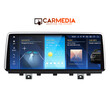 CARMEDIA CMFB81250 PRO PLUS 12.5'' OEM BMW X5 (F15) NBT 2014-2017