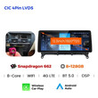 CARMEDIA CMFB81250 PRO PLUS 12.5'' OEM BMW X3 (F25) CIC 2011-2013