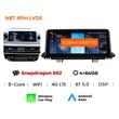 CARMEDIA CMFB41025 PRO 10.25'' OEM BMW X5 (F15) NBT 2014-2017