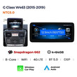 CARMEDIA CMFZ41025 PRO 10.25'' OEM MERCEDES A (W176) - CLA (C117) - GLA (X156) NTG5.0 2015+