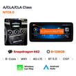 CARMEDIA CMFZ41025 PRO 10.25'' OEM MERCEDES A (W176) - CLA (C117) - GLA (X156) NTG5.0 2015+
