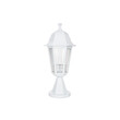 GloboStar® VITRO 203-0200 Vintage Επιδαπέδιο Φωτιστικό Φαναράκι Μονόφωτο 1 x E27 IP44 Λευκό & Διάφανο Πλαστικό - Μ16 x Π16 x Υ39cm