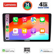 LENOVO LVE 8909_CPAA (9inc) MULTIMEDIA TABLET