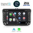 DIGITAL IQ BXH 104_CPA (7''' DVD) MULTIMEDIA SYSTEM for VW - SKODA - SEAT mod. 2004-2014