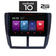 IQ-AN X4927_GPS (9inc) . SUBARU IMPREZA-FORESTER  mod. 2008-2013
