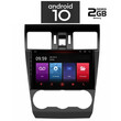 IQ-AN X4928_GPS (9inc) OEM  SUBARU IMPREZA - FORESTER - XV mod. 2012-2015