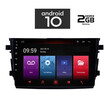 IQ-AN X4930_GPS (9inc).OEM  SUZUKI CELERIO  mod. 2015>