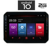 IQ-AN X4932_GPS (9inc)​ OEM  SUZUKI IGNIS  mod. 2016>​