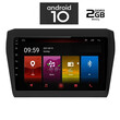 IQ-AN X4936_GPS (9inc). OEM SUZUKI SWIFT mod. 2017>