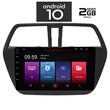 IQ-AN X4939_GPS (9inc). OEM  SUZUKI SX4 S-CROSS  mod. 2014>
