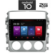IQ-AN X4941_GPS (9inc) OEM  SUZUKI LIANA mod. 2001-2007