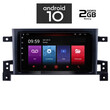 IQ-AN X4946_GPS (9inc). OEM VITARA mod. 2005-2015