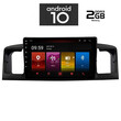 IQ-AN X4951_GPS (9inc). OEM  TOYOTA COROLLA mod. 2001-2006