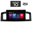 IQ-AN X4951_GPS (9inc). OEM  TOYOTA COROLLA mod. 2001-2006