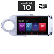 IQ-AN X4953_GPS (9inc) OEM TOYOTA YARIS mod. 2011-2020