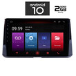 IQ-AN X4958_GPS (10inc). OEM  TOYOTA COROLLA mod. 2019>
