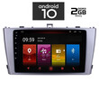 IQ-AN X4960_GPS (9inc). OEM TOYOTA AVENSIS T27  mod. 2009-2016 (T27)