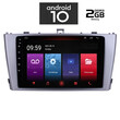 IQ-AN X4960_GPS (9inc). OEM TOYOTA AVENSIS T27  mod. 2009-2016 (T27)