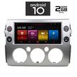 IQ-AN X4963_GPS (9inc). OEM TOYOTA FJ CRUISER mod. 2007-2013