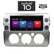 IQ-AN X4963_GPS (9inc). OEM TOYOTA FJ CRUISER mod. 2007-2013
